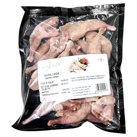Frozen Quail Legs, Free Range (400g)