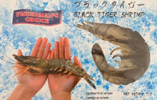 將圖像加載到圖庫查看器中，Vietnam Black Tiger Prawn - Argentina Premium
